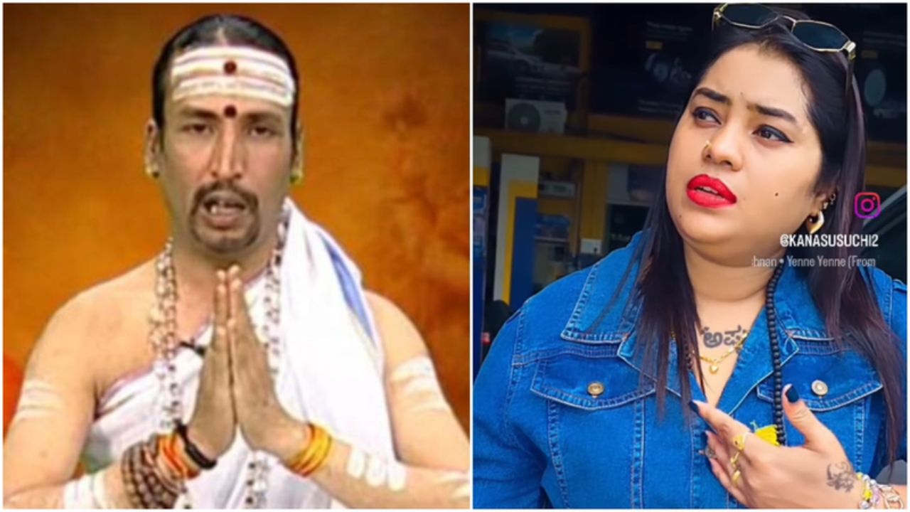 Suchitra Kamalakar Bhat