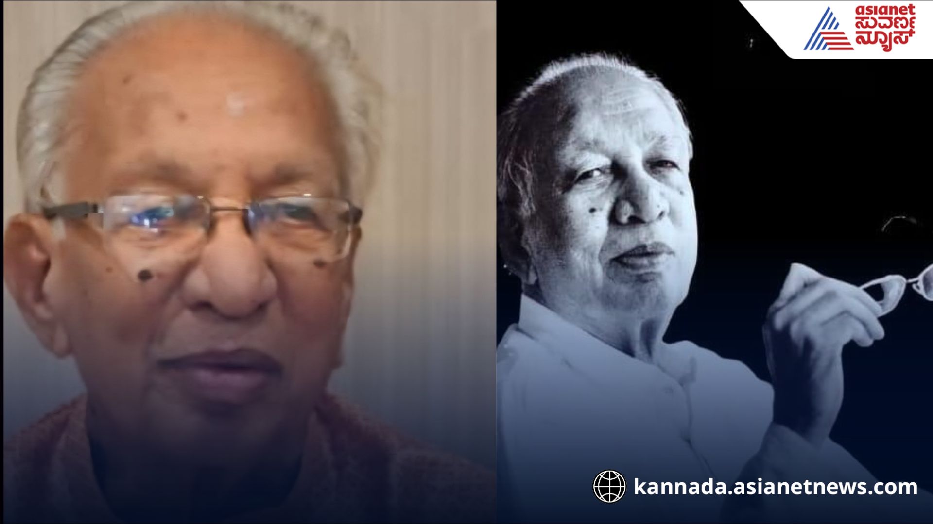 P Ramaiah Passes Away