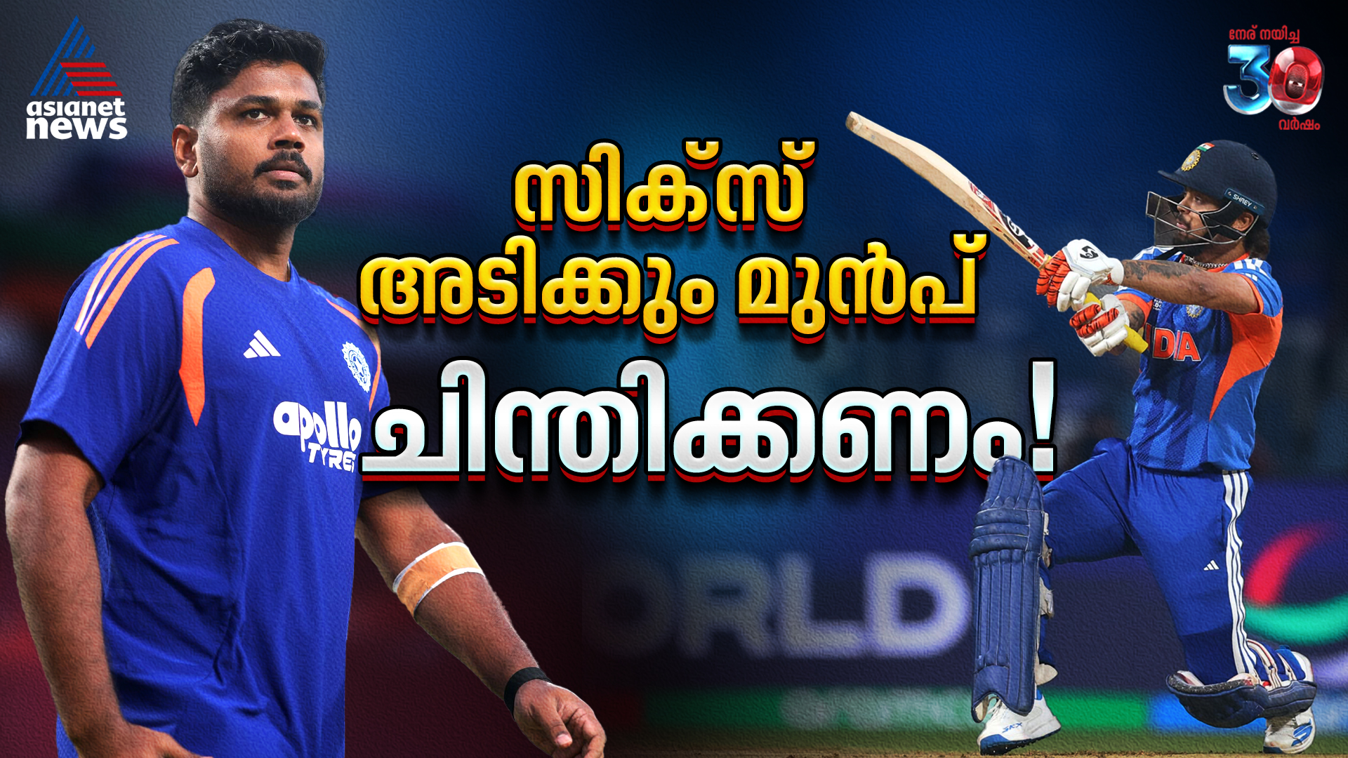 അമേരിക്ക ഒരു പാഠം, നമീബിയക്കെതിരെ സമീപനം തിരുത്തുമോ ഇന്ത്യ?