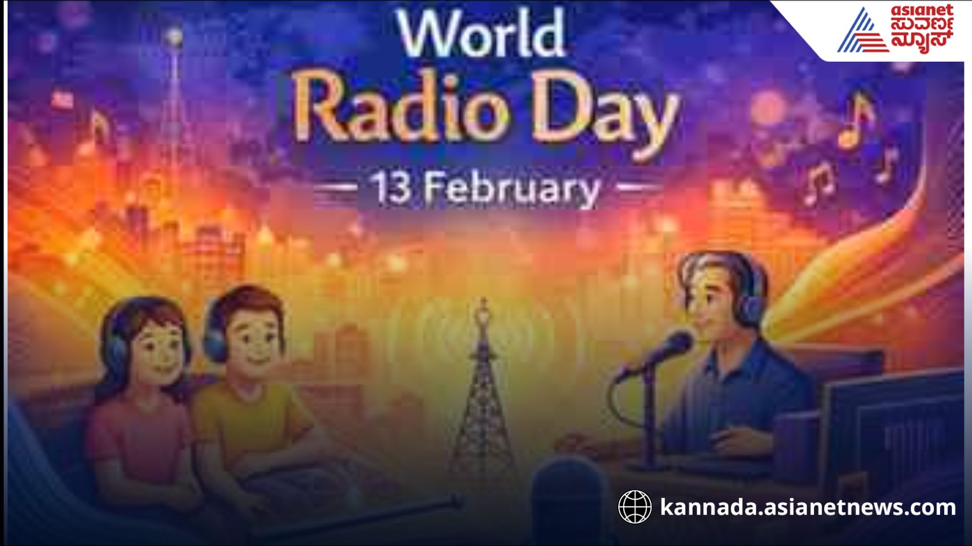 World Radio Day 2026