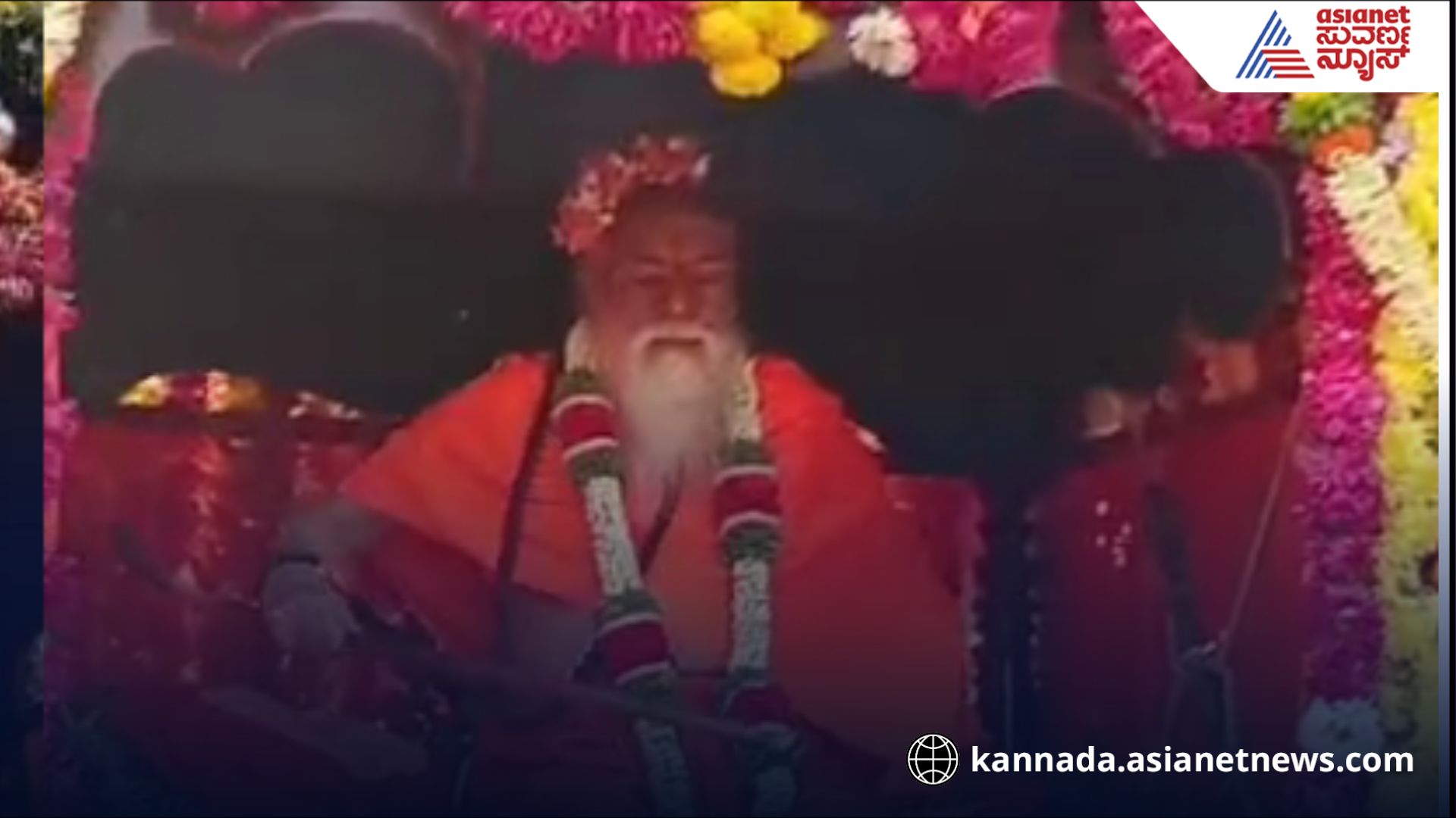 Mullugadduge Karnika  