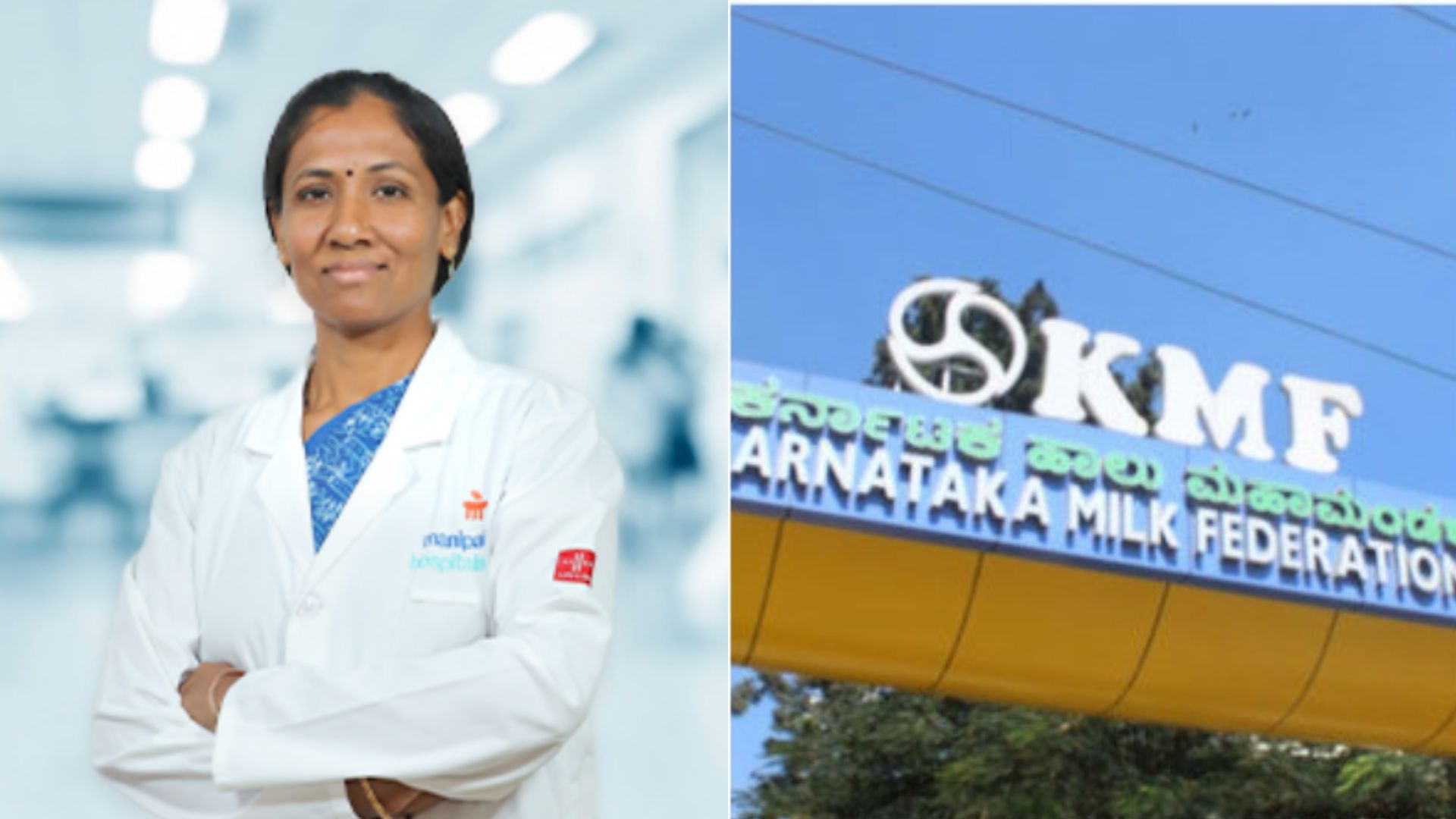KMF and Doctor Sharanya Padma