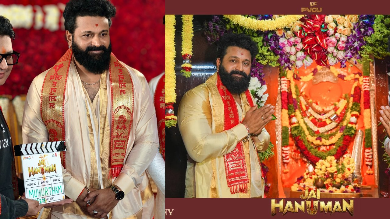 actor rishab shetty next movie jai hanuman