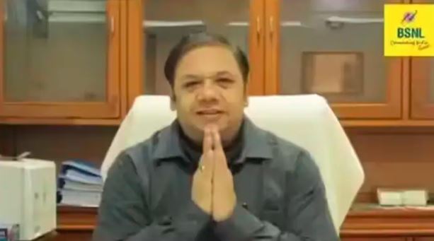 BSNL Director Vivek Banzal