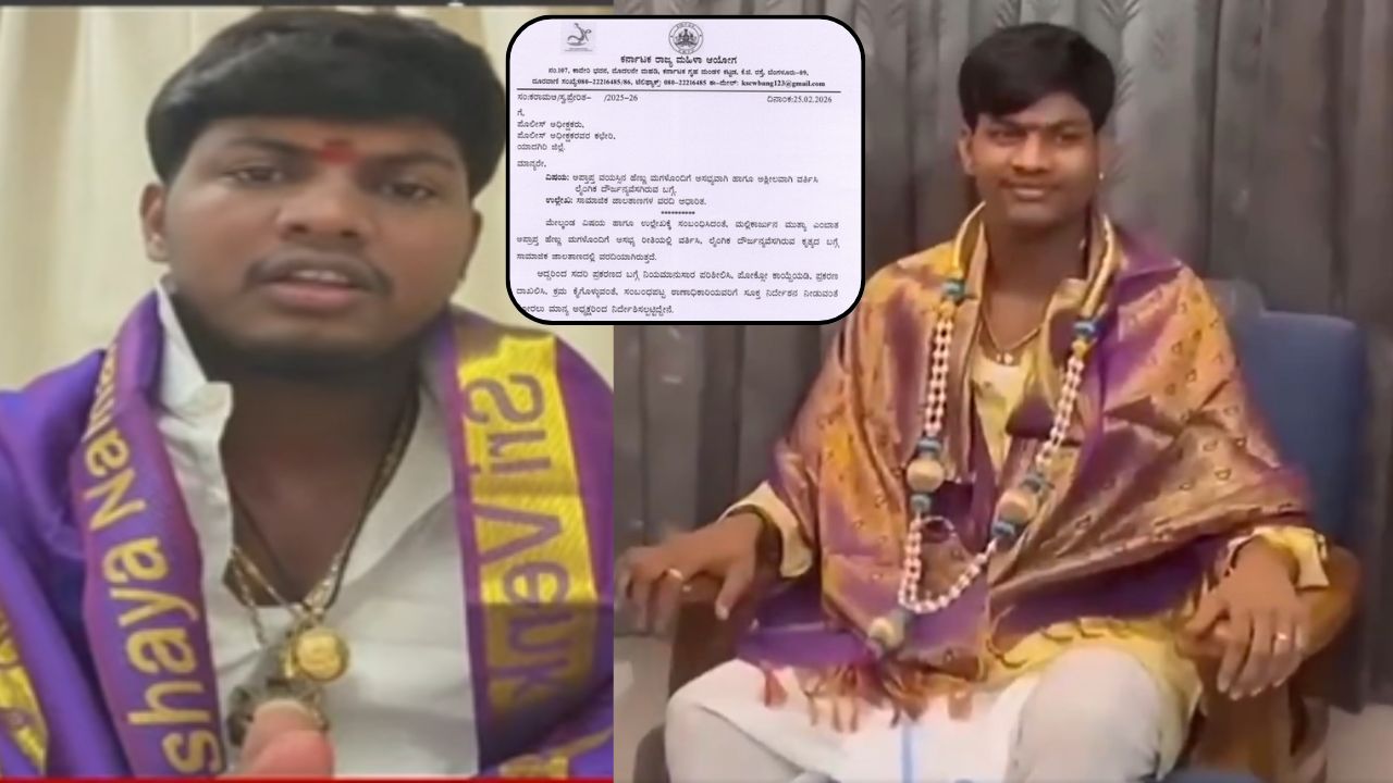 ಮುಟ್ಟಿ ಕೆಟ್ಟ ಮುತ್ಯಾ: ಲೈಂಗಿಕ ದೌರ್ಜನ್ಯವೆಸಗಿದನಾ ಮುತ್ಯಾ..? ಯಾರು ಈ ದೇವಮಾನವ