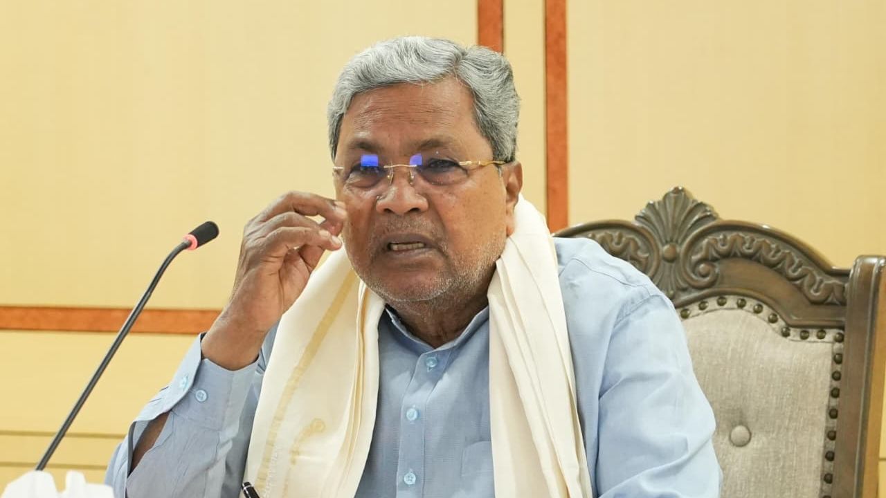 CM Siddaramaiah 