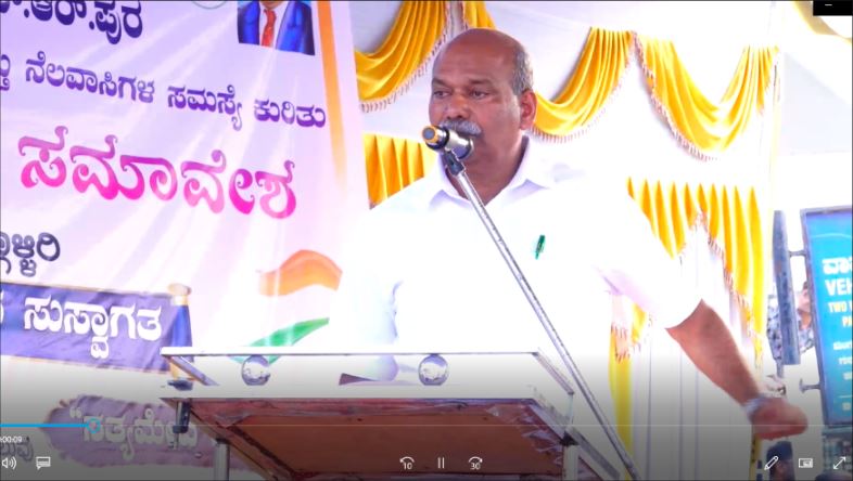 Sringeri MLA TD Rajegowda