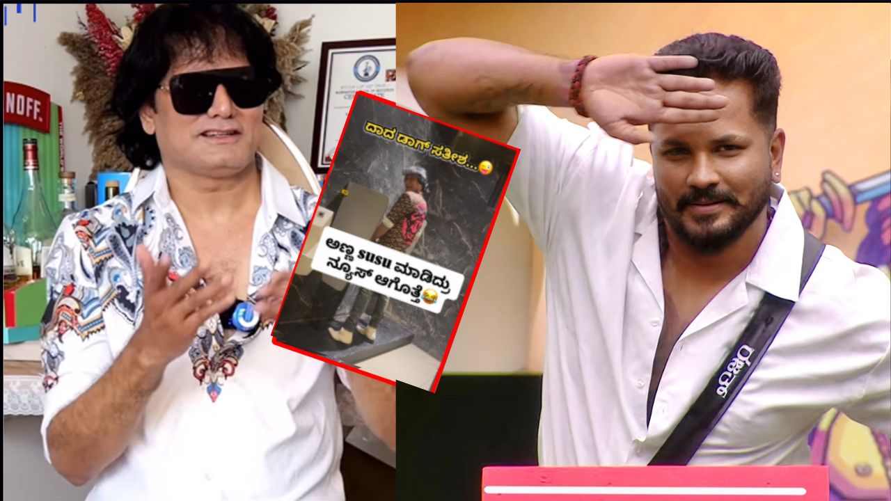 ಬಿಗ್ ಬಾಸ್ ರಜತ್ ಮೇಲೆ 3ನೇ ಬಾರಿ ಪೊಲೀಸ್ ಕೇಸ್; ಡಾಗ್ ಸತೀಶ್‌ನನ್ನ ಕೆಣಕಿ ಜೈಲು ಸೇರ್ತಾನಾ ಬುಜ್ಜಿ!