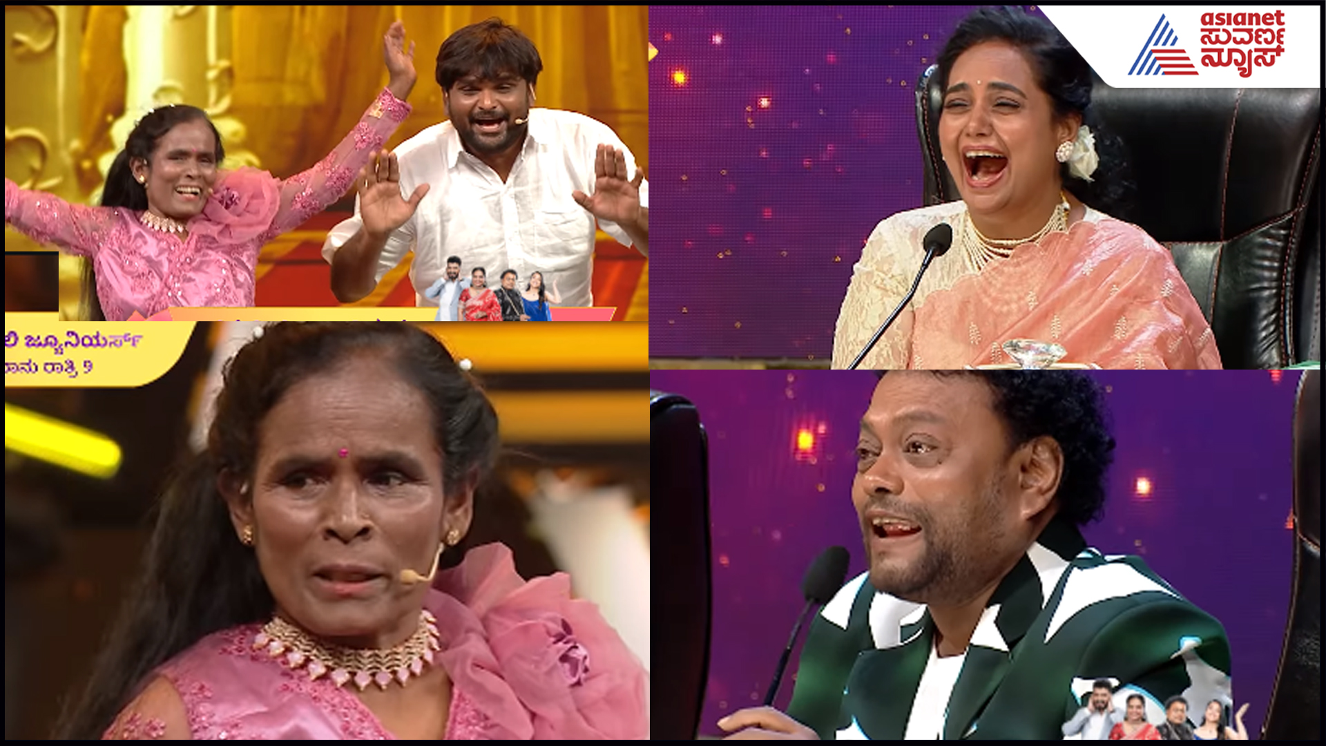 ಗಿಚ್ಚಿ ಗಿಲಿಗಿಲಿ ವೇದಿಕೆ ಮೇಲೆ Bigg Boss ಮಲ್ಲಮ್ಮನಿಗೆ ಜಡ್ಜಸ್​ ಎದುರೇ ಮತ್ತೊಂದು ಮದುವೆ ಪ್ರಸಂಗ