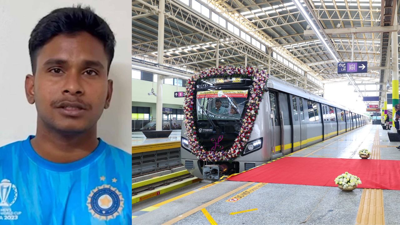 Namma Metro