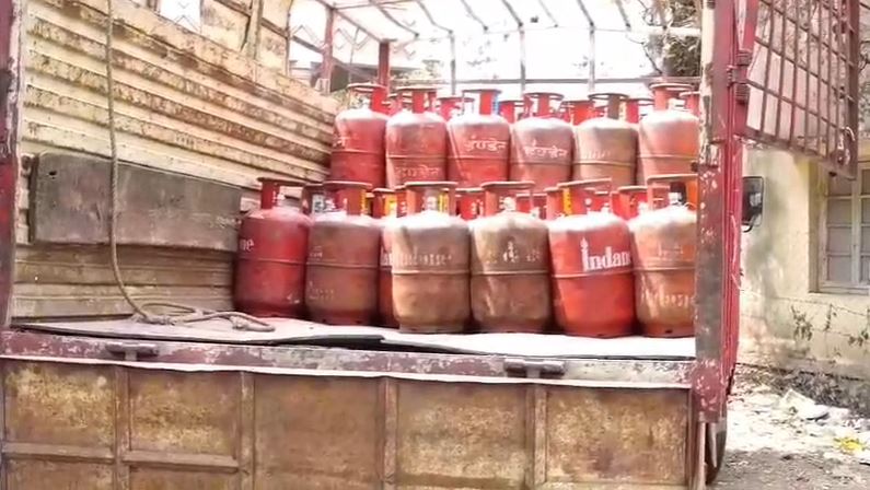 LPG cylinder 