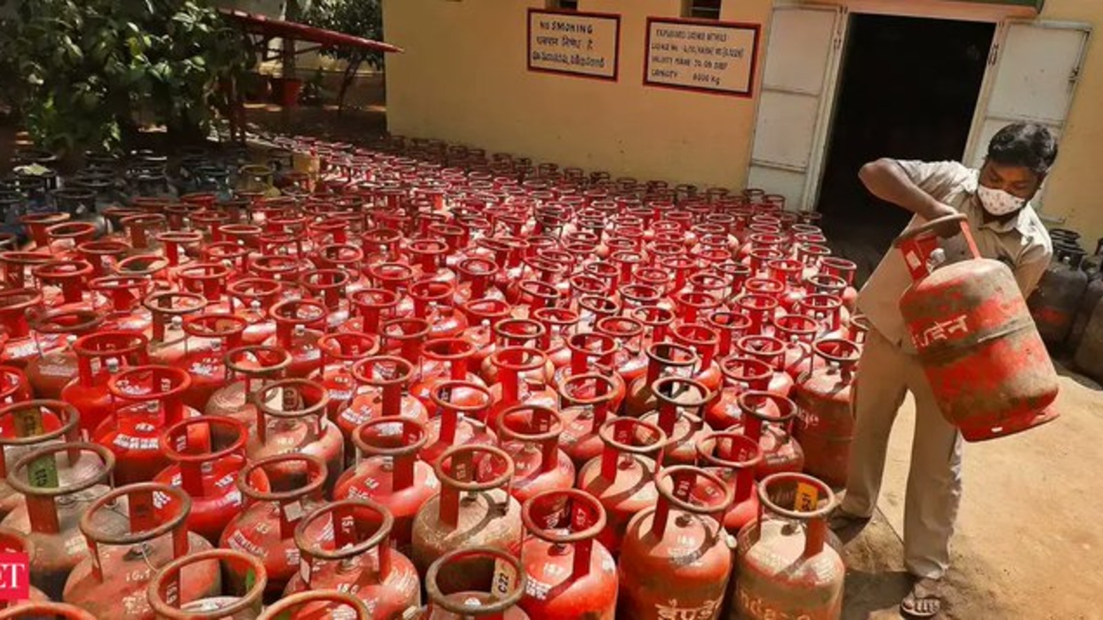 india lpg cylinder