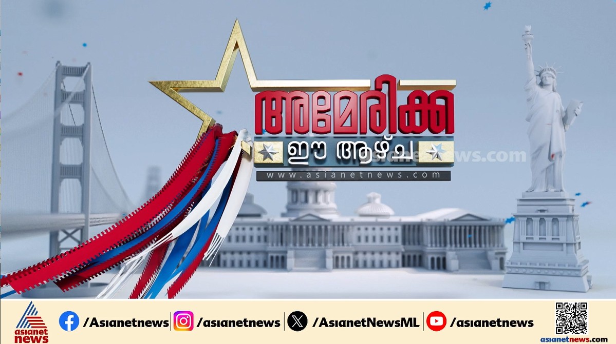 യുദ്ധം ശക്തമാക്കുമെന്ന് അമേരിക്ക, തിരിച്ചടിക്കുമെന്ന് ഇറാൻ; അമേരിക്ക ഈ ആഴ്ച