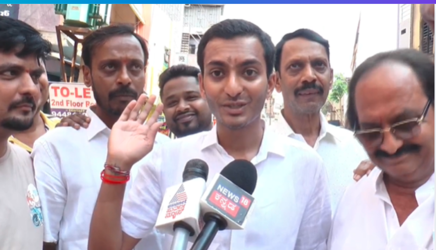 Davanagere By election 