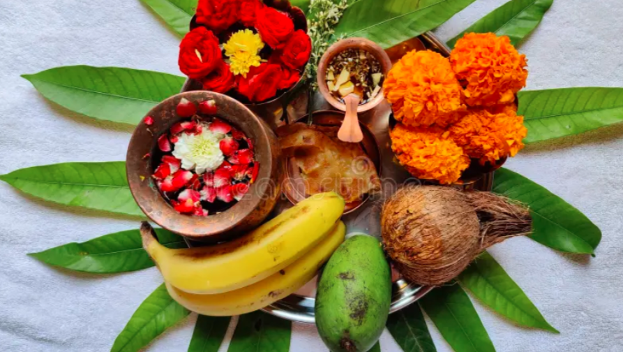 Ugadi 2026 