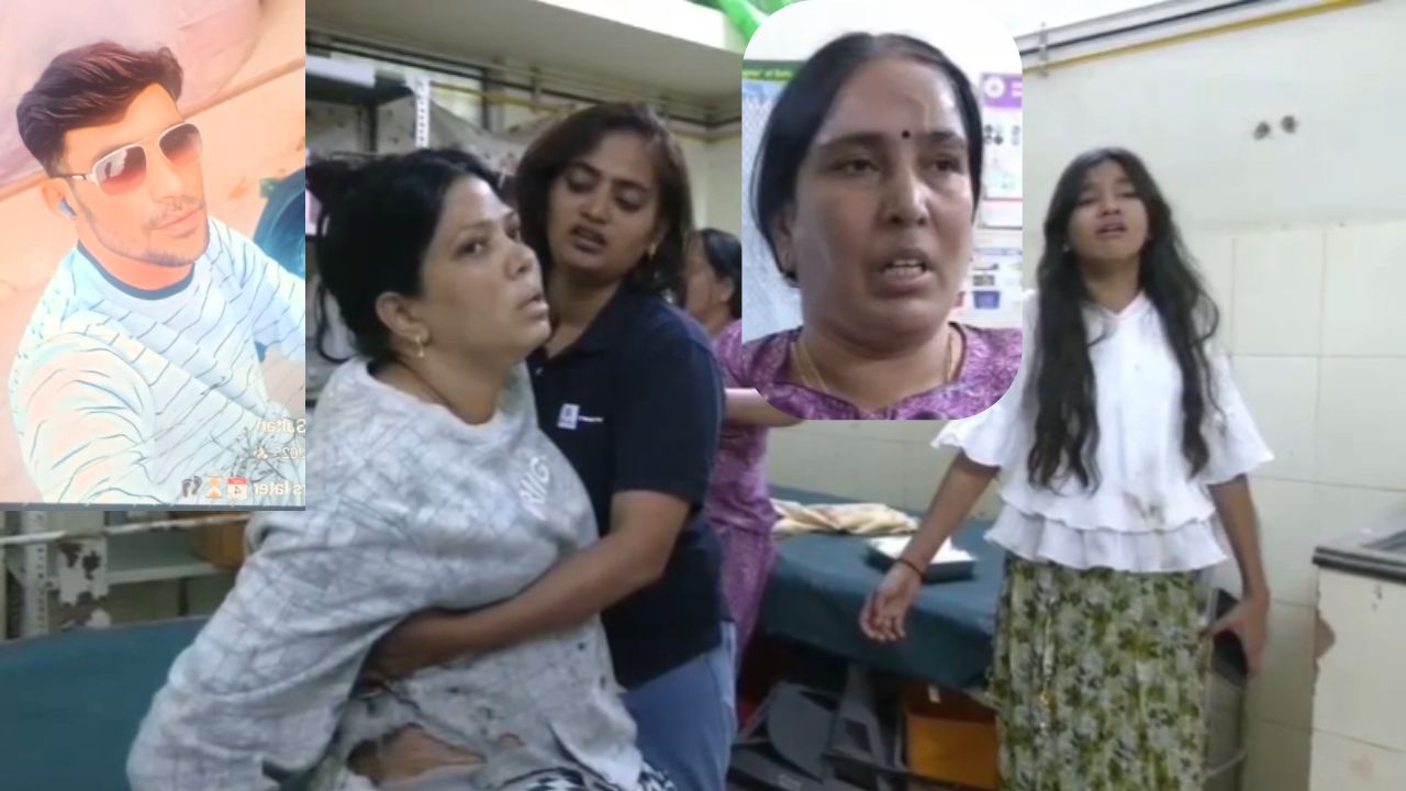 Chitradurga Acid Case