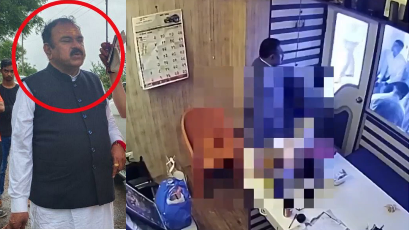 astrologer Video out Ashok Kharat arrest