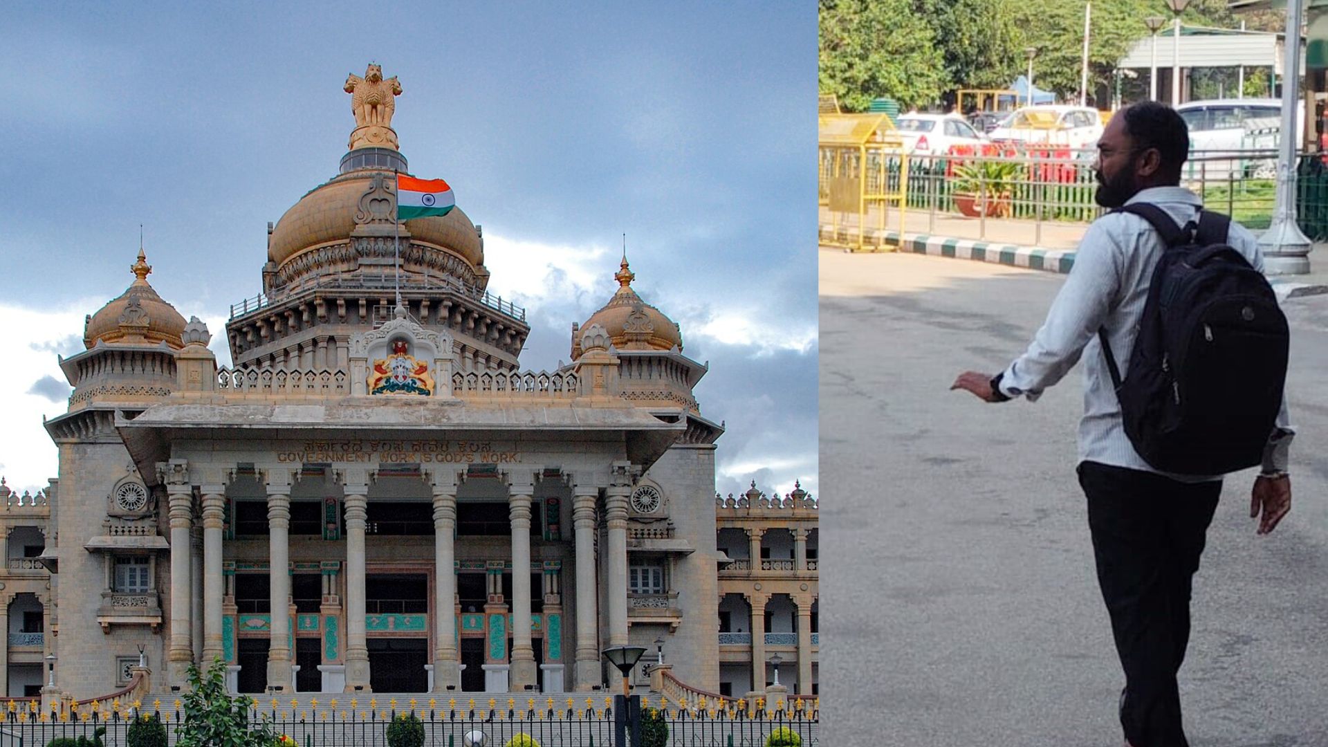 ₹6 Lakh Found in Youth's Bag at Vidhana Soudha Entrance; Police Interrogate Suspect