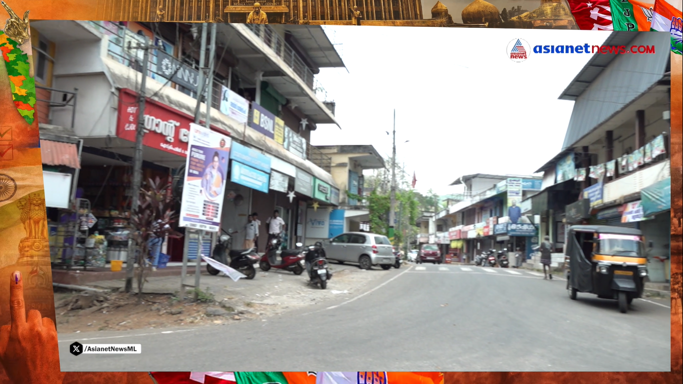 പിറവം നിയോജക മണ്ഡലത്തിലെ ജനങ്ങൾ അഭിമുഖീകരിക്കുന്ന വിഷയങ്ങൾ എന്തെല്ലാം? | Piravam