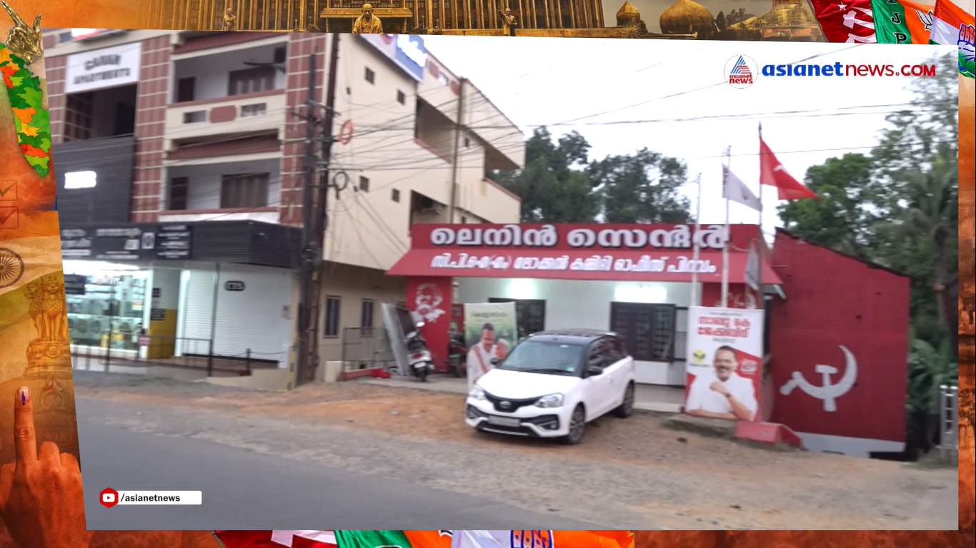 പിറവത്തെ യുവജനങ്ങൾ അഭിമുഖീകരിക്കുന്നത് എന്തൊക്കെയാണ്? | Piravam | Youth