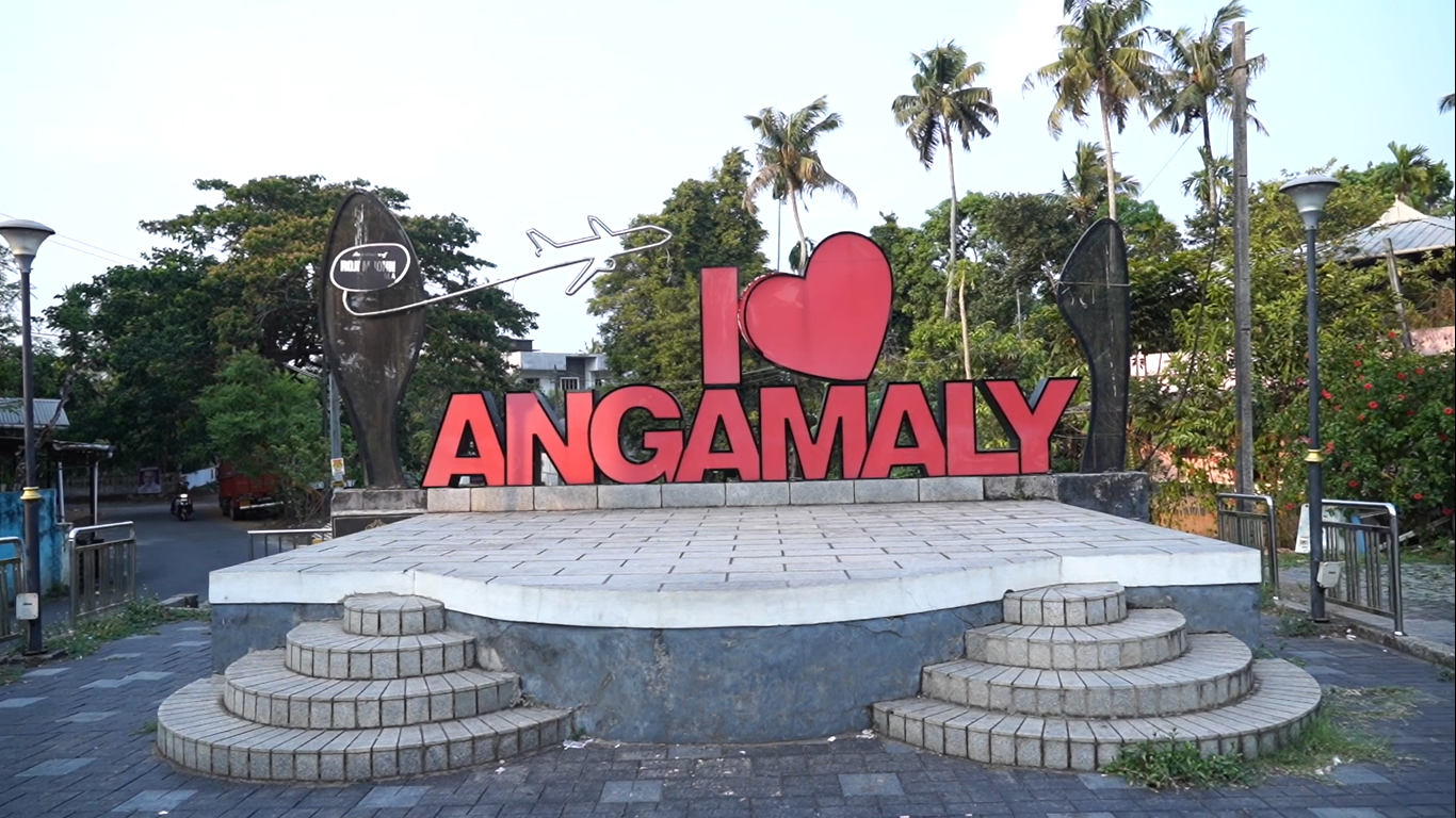 അങ്കമാലി നിയോജക മണ്ഡലത്തിലെ ജനങ്ങൾ അഭിമുഖീകരിക്കുന്ന വിഷയങ്ങൾ എന്തെല്ലാം? | Angamaly