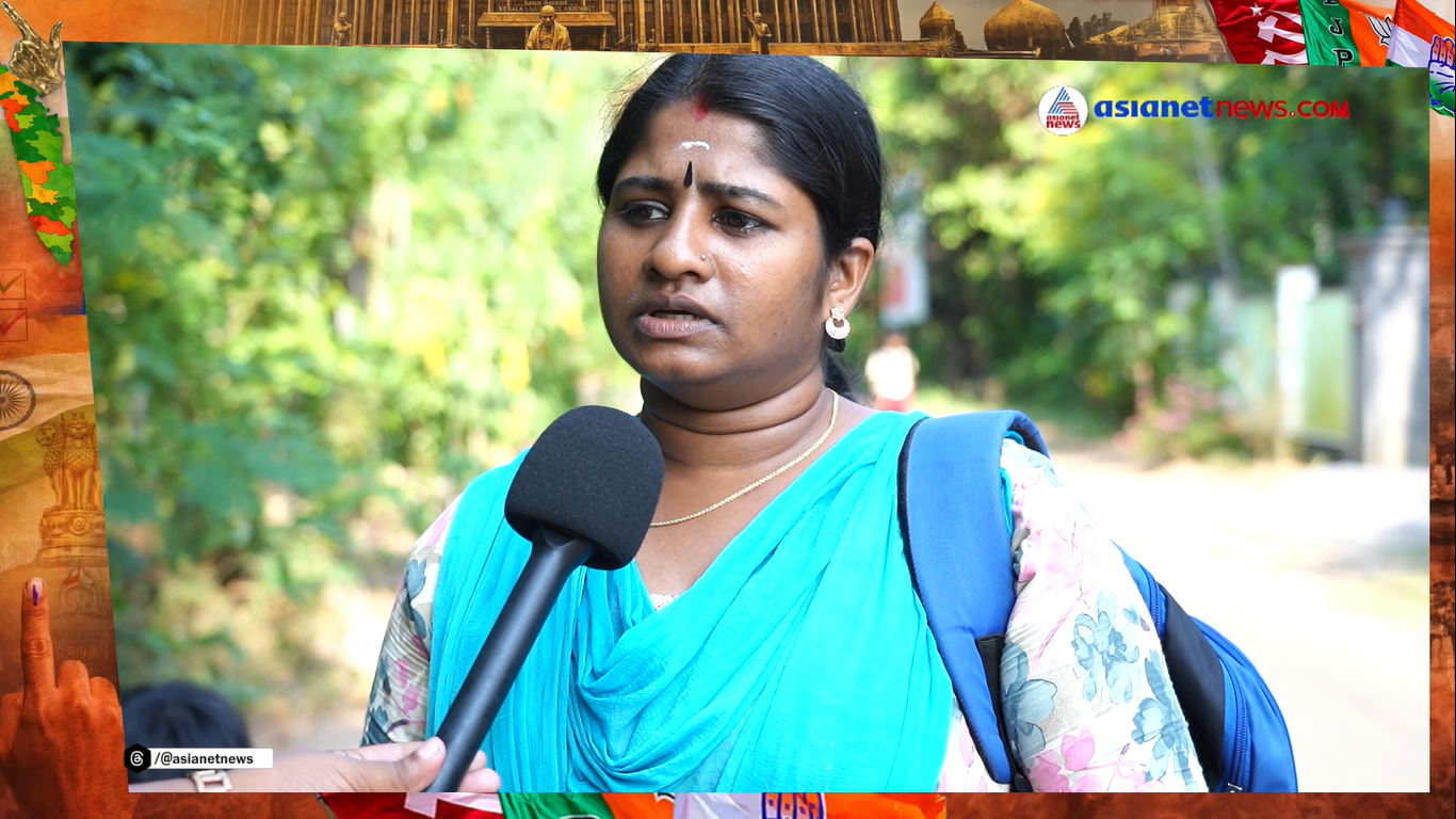 ഇരിങ്ങാലക്കുടയിലെ യുവജനങ്ങളുടെ പ്രശ്നങ്ങൾ എന്തൊക്കെ? | Irinjalakuda