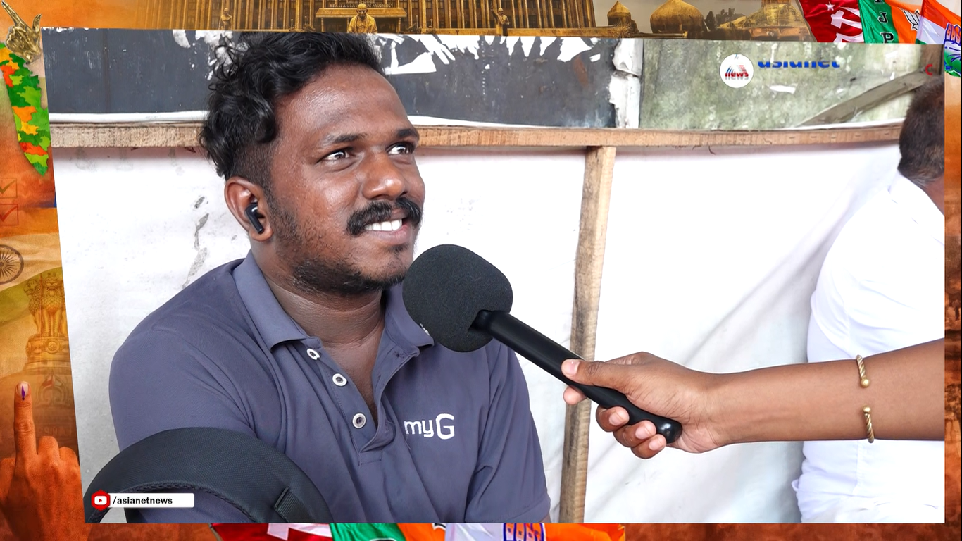 കാഞ്ഞിരപ്പള്ളി നിയോജക മണ്ഡലത്തിലെ യുവജനങ്ങൾ നേരിടുന്ന പ്രശ്‍നങ്ങൾ | Kanjirappally