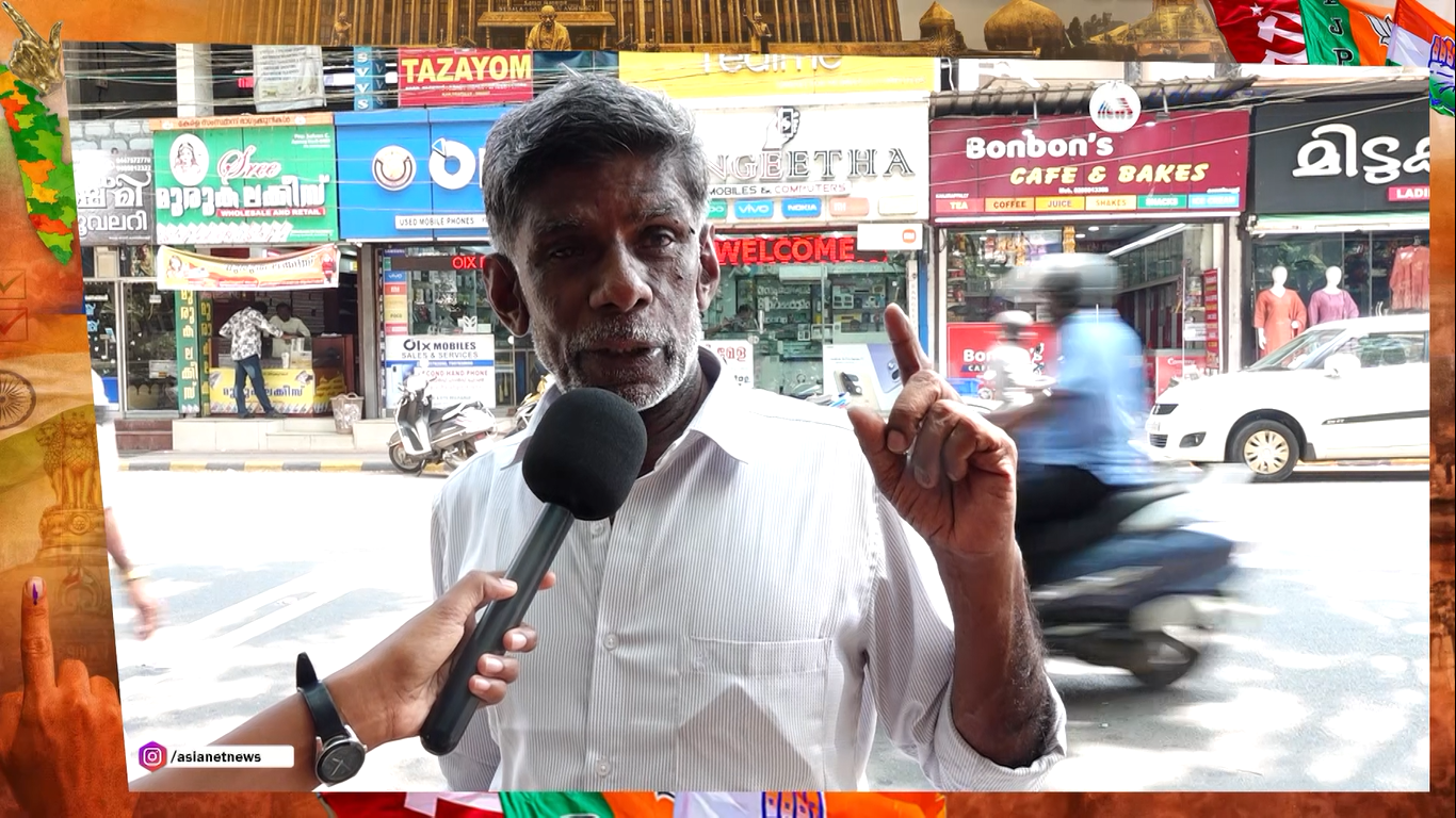 കാഞ്ഞിരപ്പള്ളി നിയോജക മണ്ഡലത്തിലെ  ജനങ്ങൾ നേരിടുന്ന പ്രശ്‍നങ്ങൾ