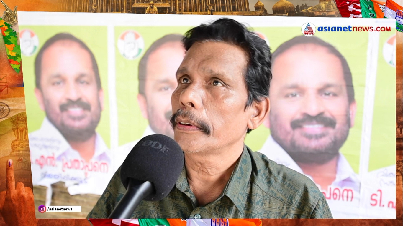 മണലൂർ മണ്ഡലത്തിലെ ജനങ്ങൾ നേരിടുന്ന പ്രശ്നങ്ങൾ | Manalur