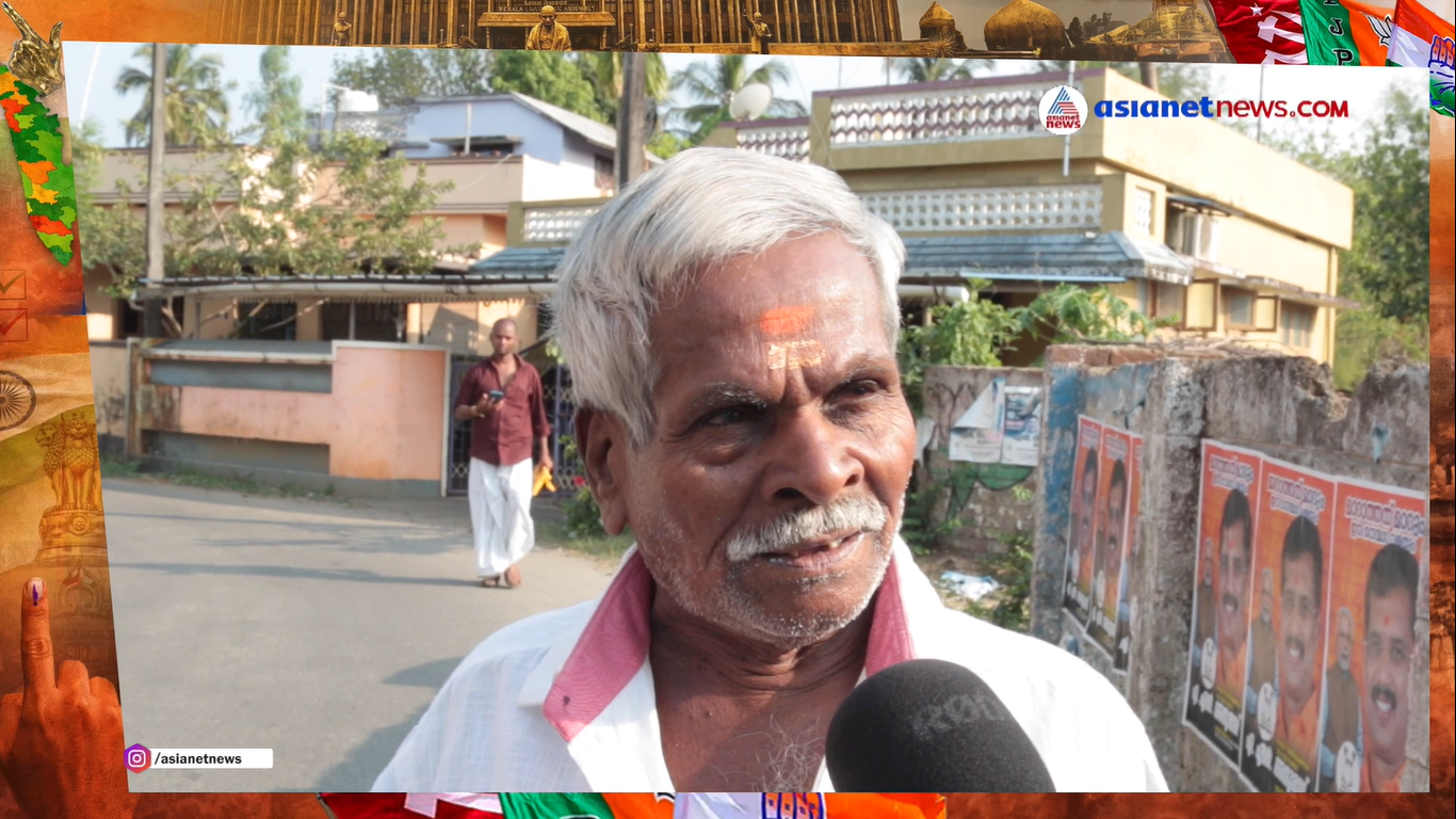 നെന്മാറ മണ്ഡലത്തിലെ വിവിധ വിഷയങ്ങൾ ജനങ്ങൾ ചർച്ച ചെയ്യുന്നു | Nenmara