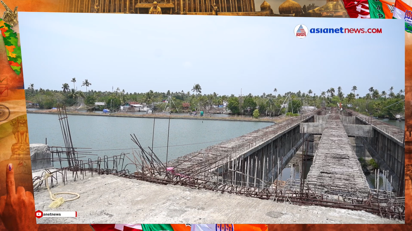 വൈപ്പിൻ നിയോജക മണ്ഡലത്തിലെ ജനങ്ങൾ അഭിമുഖീകരിക്കുന്ന വിഷയങ്ങൾ എന്തെല്ലാം? | Vypin