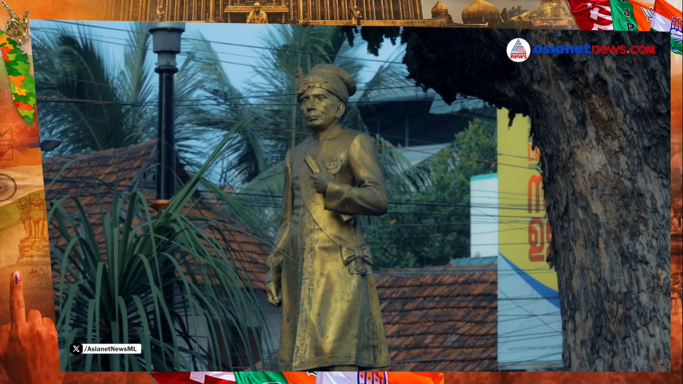 തൃപ്പൂണിത്തുറയിലെ യുവജനങ്ങളുടെ പ്രശ്നങ്ങൾ എന്തൊക്കെ? | Thrippunithura