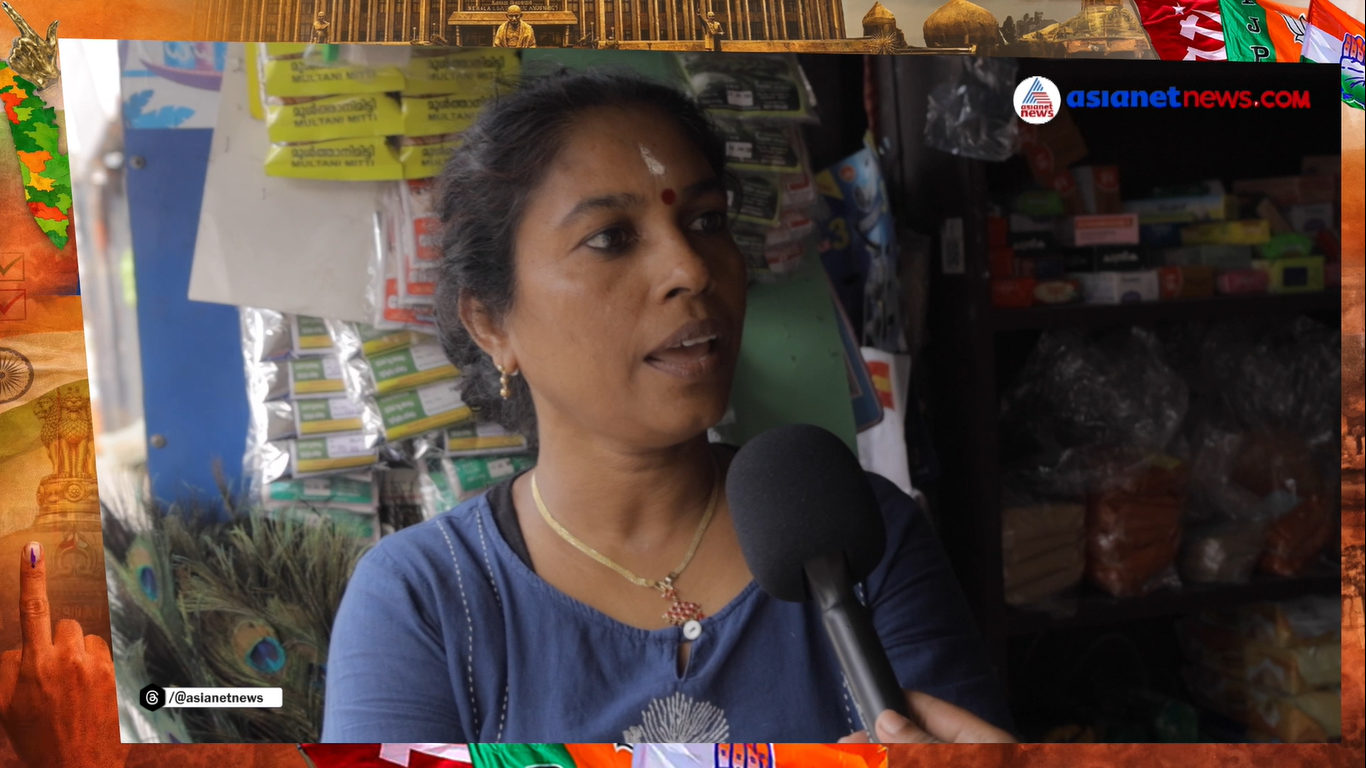 തൃപ്പൂണിത്തുറ നിയോജക മണ്ഡലം ഇനിയും എന്തെല്ലാം പ്രശ്നങ്ങൾ അഭിമുഖീകരിക്കുന്നുണ്ട്?