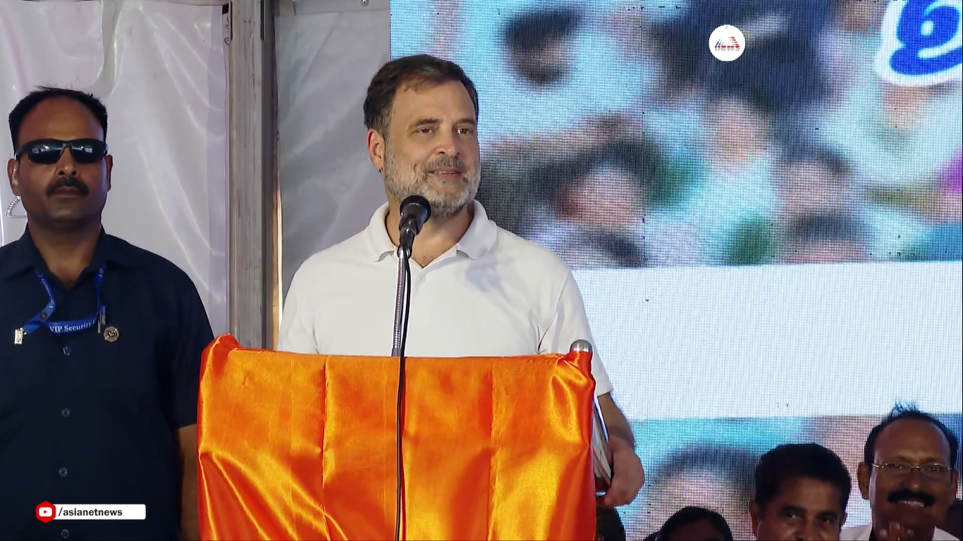 സിപിഎമ്മിനെയും ബിജെപിയെയും കടന്നാക്രമിച്ച് രാഹുൽ | Rahul Gandhi