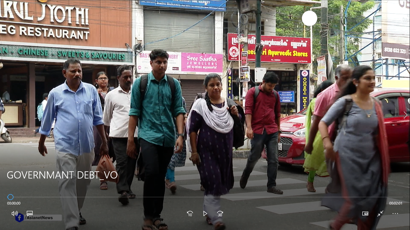 തീരാത്ത കടക്കെണിയില്‍ കുടുങ്ങി തൊഴില്‍ അവസരങ്ങള്‍; ആരോപണവുമായി യുഡിഎഫ്