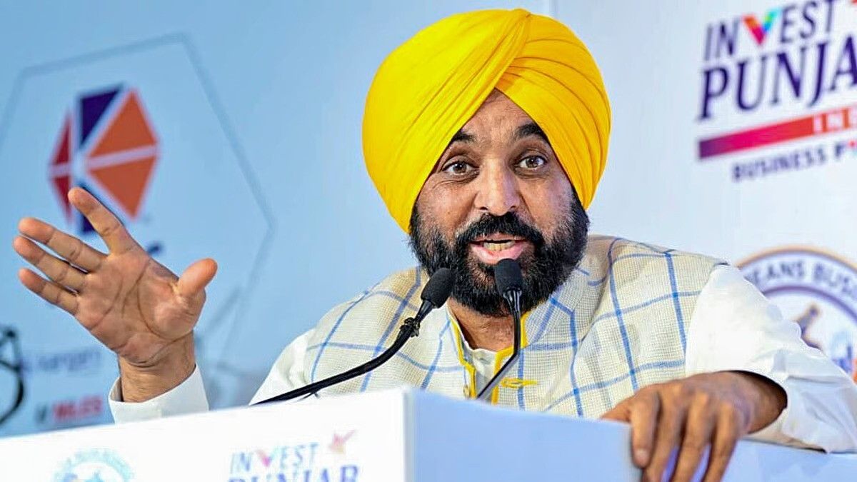 Bhagwant Mann