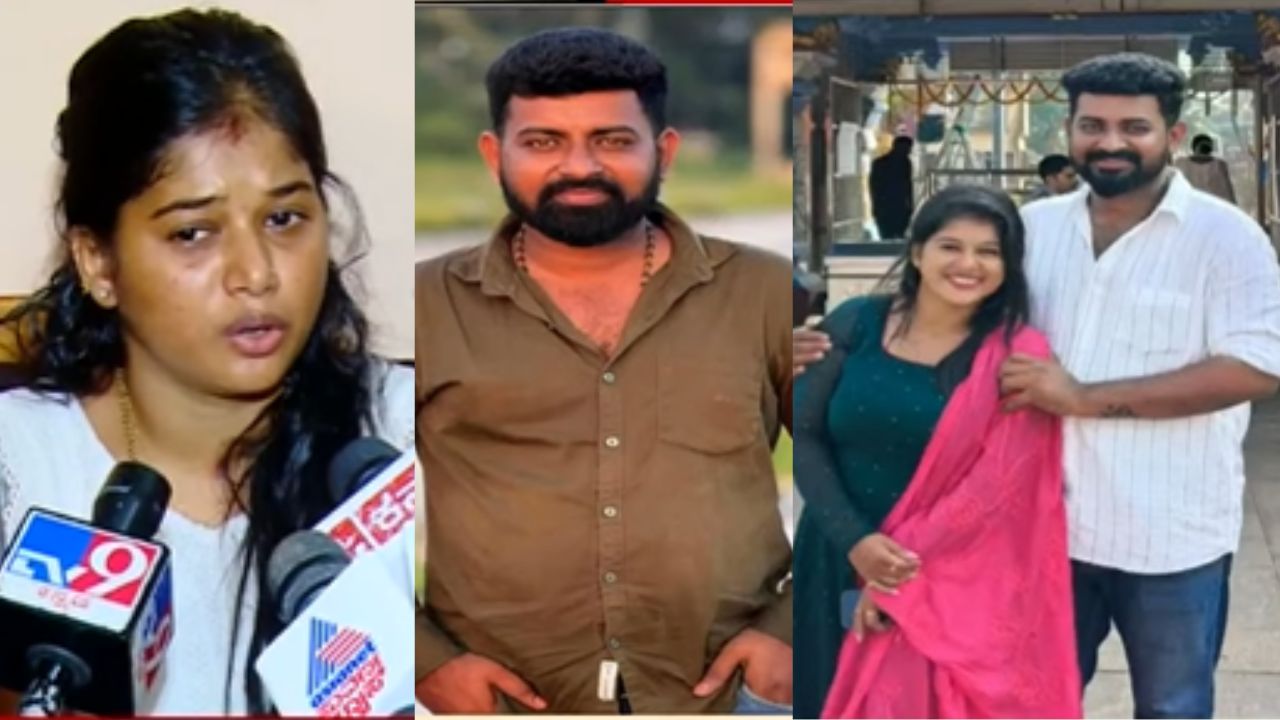 ನಟಿ ಸೌಮ್ಯಾ ಶೆಟ್ಟಿ ಗಂಡ ಕರಾವಳಿ ಉದ್ಯಮಿ ಸುದೀಪ್ ಶೆಟ್ಟಿ ಮದುವೆಯಾಗಿ ಒಂದೇ ತಿಂಗಳಲ್ಲಿ ಸತ್ತಿದ್ದು ಹೇಗೆ?