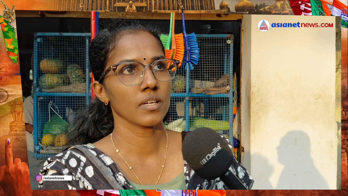 ഉന്നതവിദ്യാഭ്യാസം, തൊഴിൽ; കുണ്ടറ മണ്ഡലത്തിലെ യുവാക്കൾ അഭിമുഖീകരിക്കുന്ന പ്രശ്നങ്ങൾ എന്തെല്ലാം?