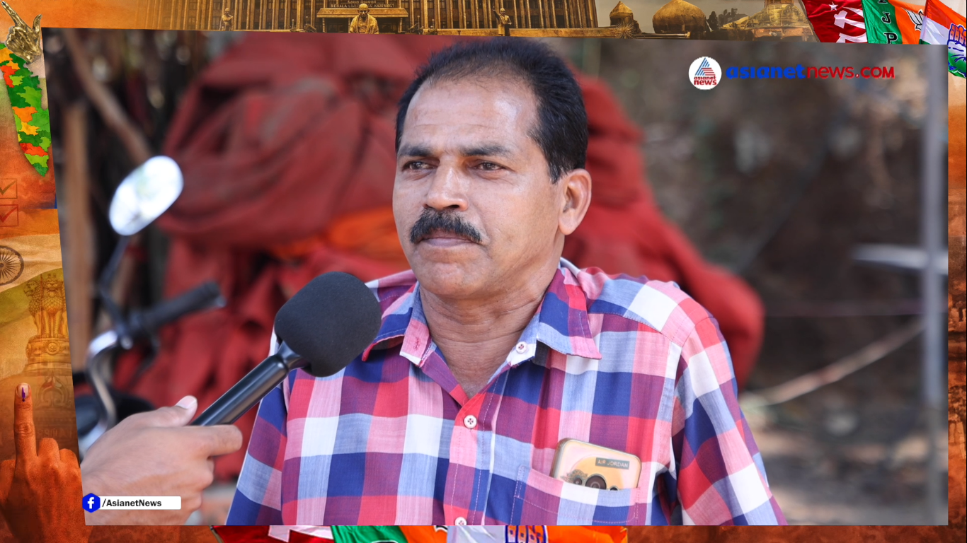 കാട്ടാക്കട നിയോജക മണ്ഡലത്തിലെ ജനങ്ങൾ അഭിമുഖീകരിക്കുന്ന വിഷയങ്ങൾ എന്തെല്ലാം?