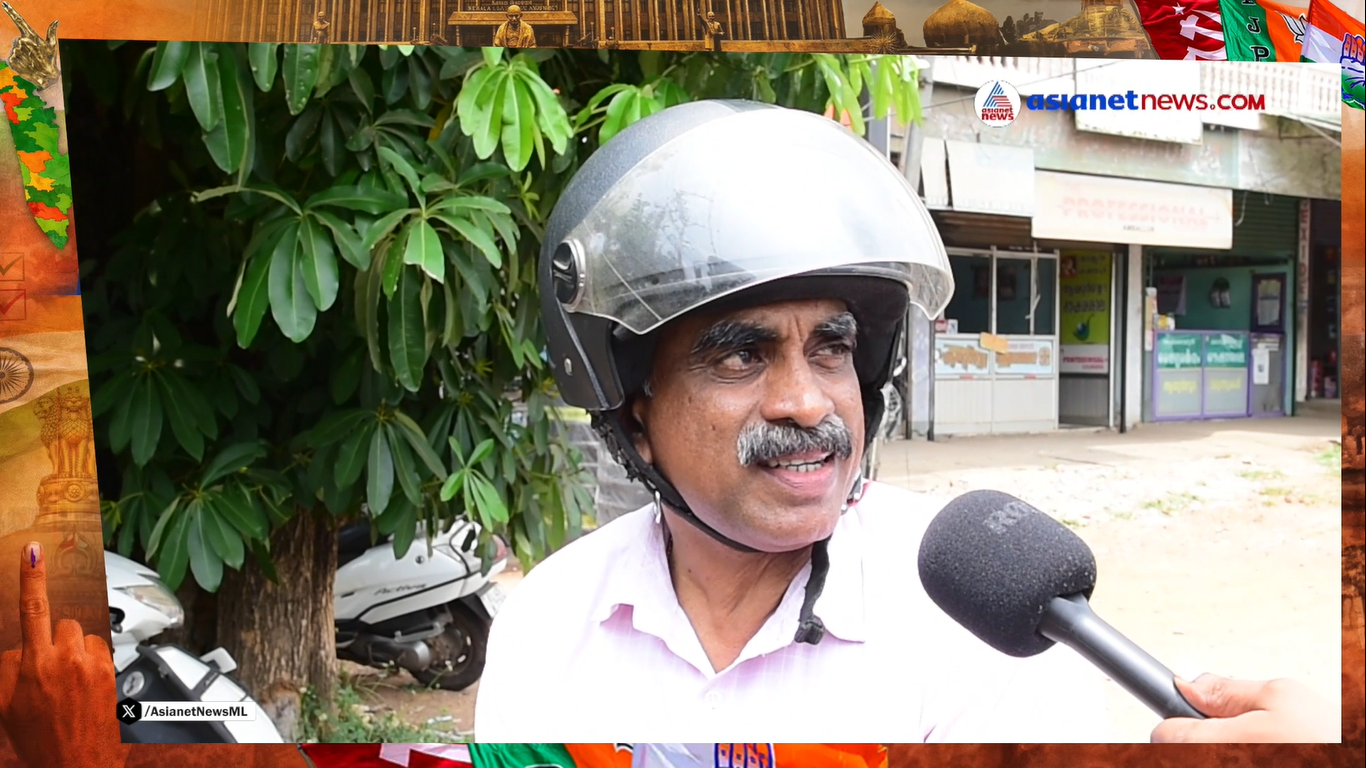 പുതുക്കാട് മണ്ഡലത്തിലെ യുവജനങ്ങളുടെ പ്രശ്നങ്ങൾ എന്തൊക്കെ? | Puthukkad