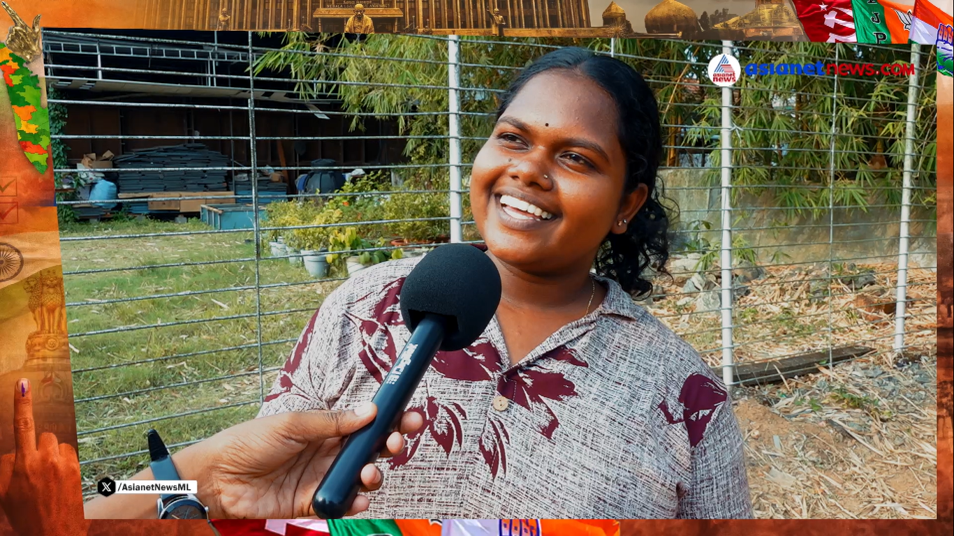 വൈക്കം നിയോജക മണ്ഡലത്തിലെ ജനങ്ങൾ അഭിമുഖീകരിക്കുന്ന വിഷയങ്ങൾ എന്തെല്ലാം? | Vaikom