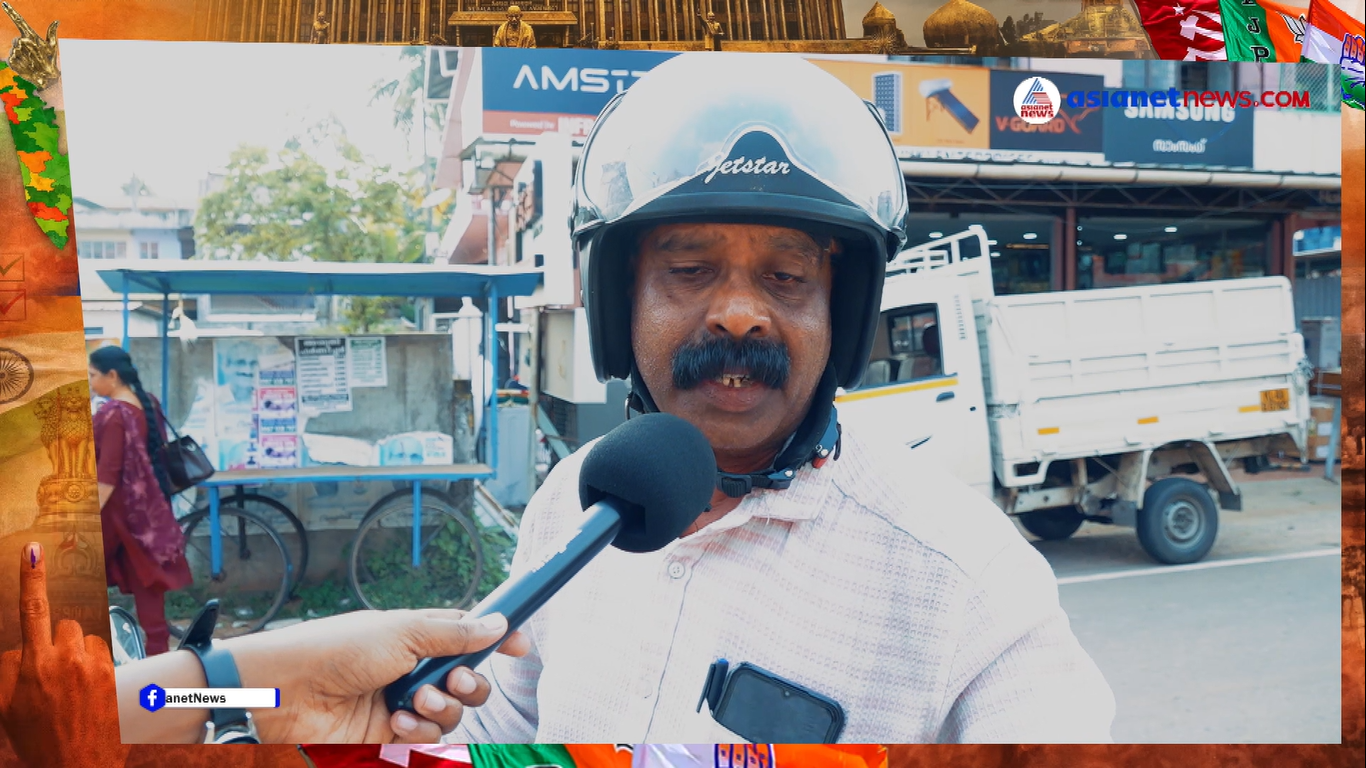 വൈക്കം നിയോജക മണ്ഡലം ഇനിയും എന്തെല്ലാം പ്രശ്നങ്ങൾ അഭിമുഖീകരിക്കുന്നുണ്ട്?