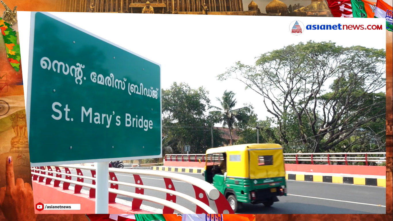 ചേർത്തല നിയോജകമണ്ഡലത്തിലെ യുവാക്കൾ ഇനിയും അഭിമുഖീകരിക്കുന്ന വിഷയങ്ങൾ എന്തെല്ലാം ?