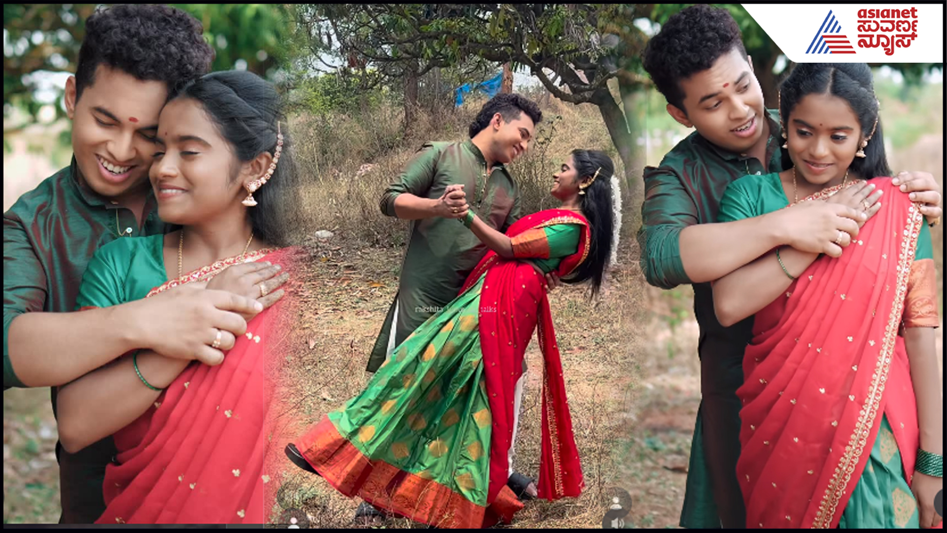 ಹಾಗೆ ನೋಡಬೇಡ್ರಪ್ಪ, ನಾಚಿಕೆ ಆಗ್ತದೆ ಎನ್ನುತ್ತಲೇ ರಾಘು ಜೊತೆ Bigg Boss ರಕ್ಷಿತಾ ಶೆಟ್ಟಿ ಸಕತ್​ ಸ್ಟೆಪ್​