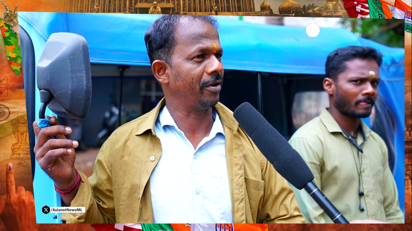 മഞ്ചേശ്വരം നിയോജക മണ്ഡലത്തിലെ ജനങ്ങൾ അഭിമുഖീകരിക്കുന്ന വിഷയങ്ങൾ എന്തെല്ലാം?