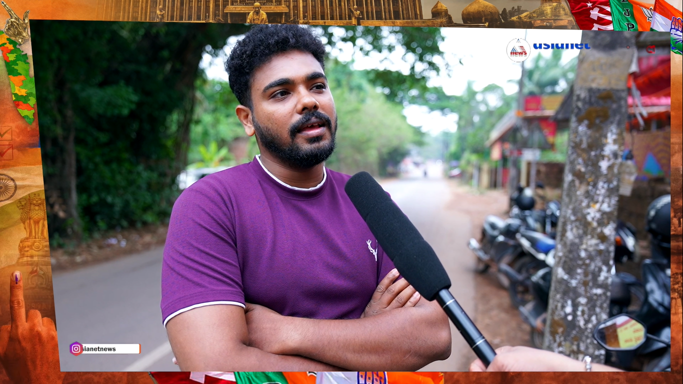 മഞ്ചേശ്വരം മണ്ഡലത്തിലെ യുവജനങ്ങളുടെ പ്രശ്നങ്ങൾ എന്തൊക്കെ?