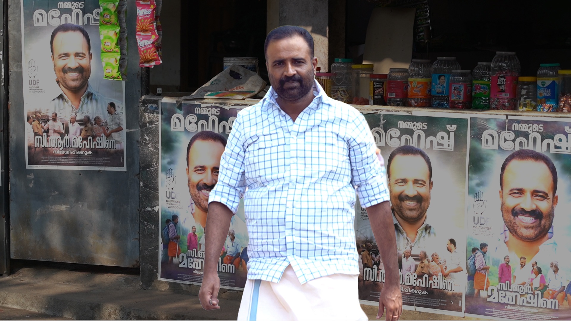 കരുനാ​ഗപ്പള്ളി - ഇടതുകോട്ട പൊളിച്ച പ്രകടനം സി. ആർ. മഹേഷ് ആവർത്തിക്കുമോ?