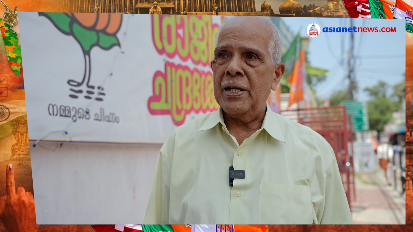 നേമം മണ്ഡലത്തിലെ വോട്ടർമാർ തെരഞ്ഞെടുപ്പ് ഫലം, മുഖ്യമന്ത്രി പദവി എന്നിവയെക്കുറിച്ച് പ്രതികരിക്കുന്നു