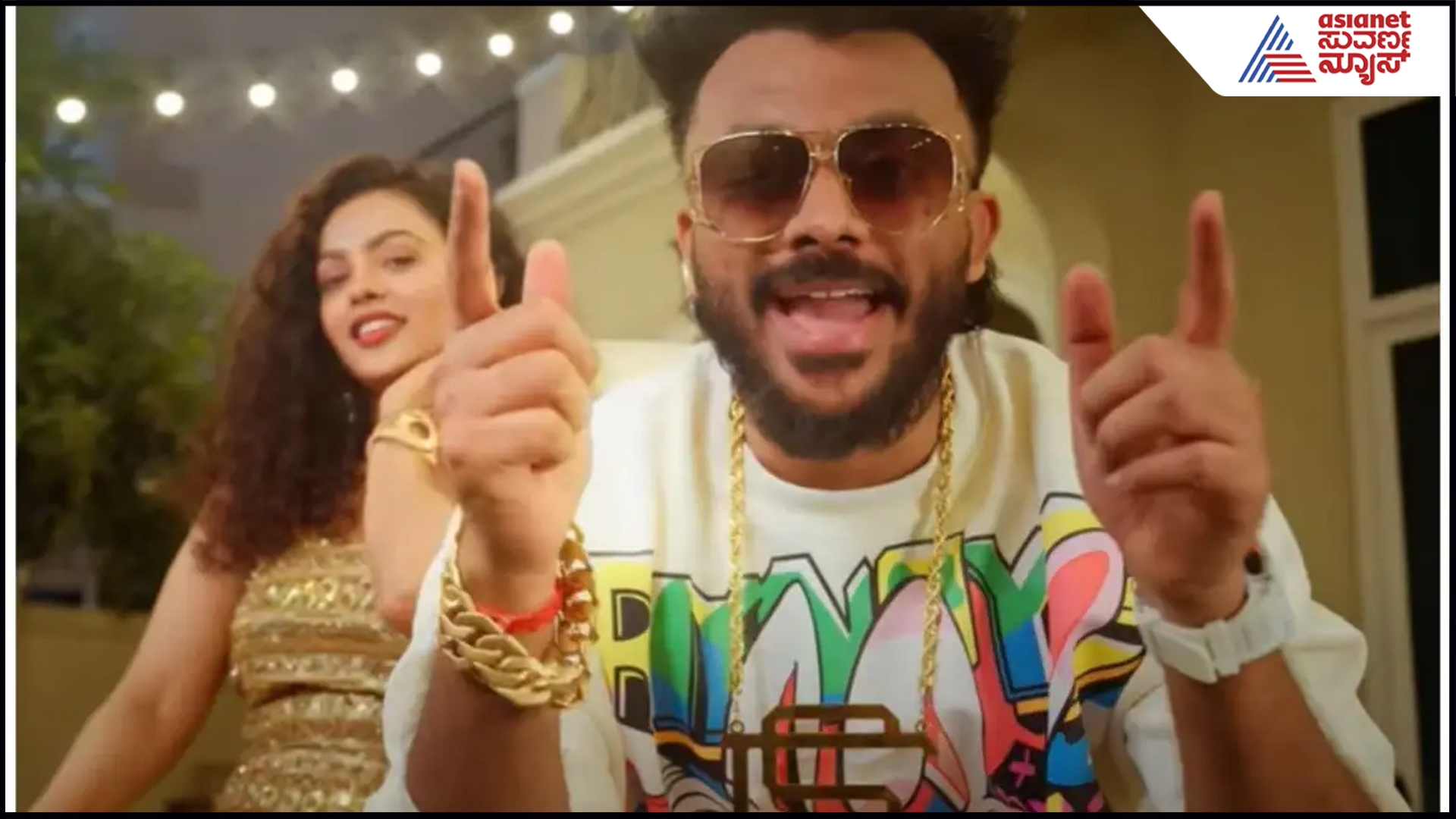 ಹುಡುಗಿ ನೋಡಿದ್ದೇನೆ, ಮುಂದಿನ ವರ್ಷ ಮದ್ವೆ: ಮರು ವಿವಾಹದ ಬಗ್ಗೆ ಮೌನ ಮುರಿದ ಚಂದನ್ ಶೆಟ್ಟಿ