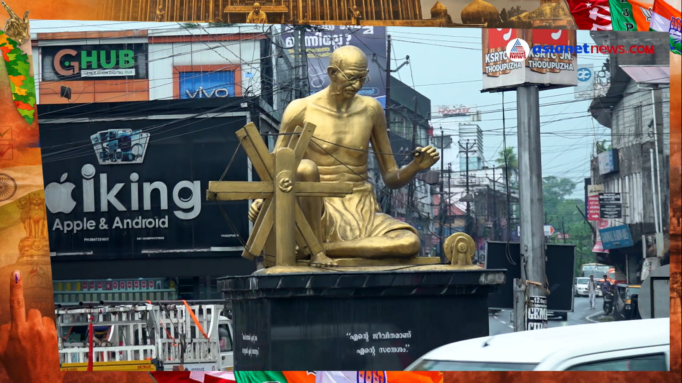 തൊടുപുഴ മണ്ഡലത്തിലെ യുവജനങ്ങളുടെ പ്രശ്നങ്ങൾ എന്തൊക്കെ?